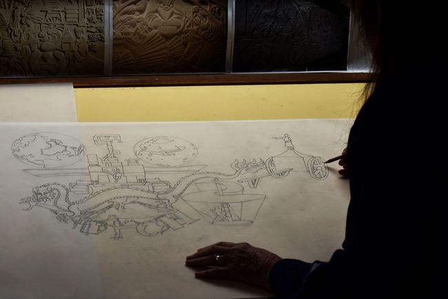 HKUST-GZ: History of Chinese Science and Technology Relief Mural